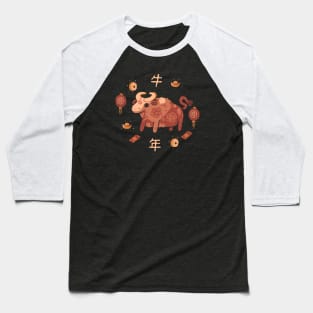 The year of the Ox Baseball T-Shirt